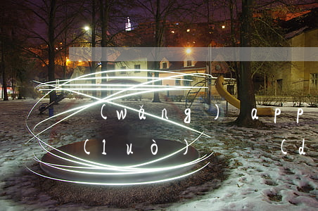 網(wǎng)貸app網(wǎng)絡(luò)錯誤導(dǎo)致還款不了-網(wǎng)貸app網(wǎng)絡(luò)錯誤導(dǎo)致還款不了怎么辦