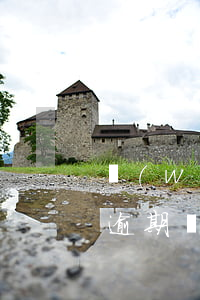 網(wǎng)貸一個月內(nèi)全部逾期(網(wǎng)貸逾期半個月)