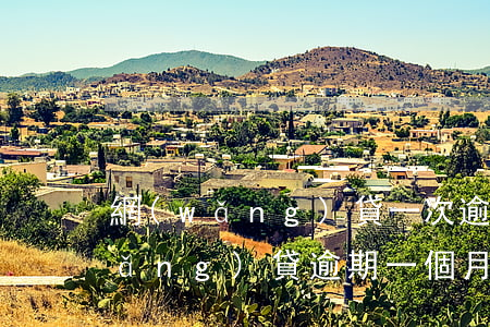 網(wǎng)貸一次逾期多個賬戶(網(wǎng)貸逾期一個月)