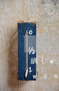 網(wǎng)貸一直不還有什么后果(網(wǎng)貸不還款后果是什么)