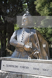 網(wǎng)貸一萬塊以下逾期多久會(huì)被起訴-網(wǎng)貸一萬塊以下逾期多久會(huì)被起訴呢