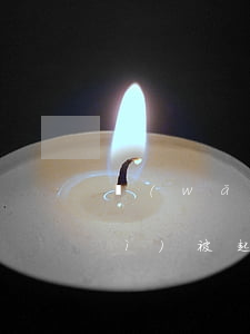 網(wǎng)貸一萬塊逾期多久會(huì)被起訴(網(wǎng)貸一萬元以下逾期會(huì)被起訴嗎)