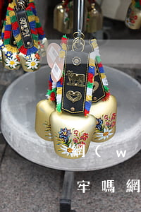 網(wǎng)貸七千逾期會(huì)坐牢嗎(網(wǎng)貸一萬(wàn)逾期三個(gè)月會(huì)坐牢嗎)
