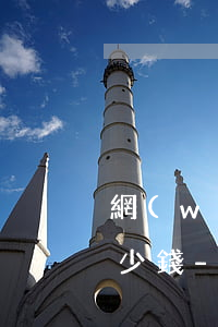 網(wǎng)貸三千八百逾期一個月是多少錢-網(wǎng)貸三千八百逾期一個月是多少錢利息