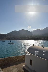 網(wǎng)貸三千逾期會(huì)怎么算(3萬網(wǎng)貸逾期一年是多少利息)