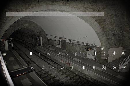 網(wǎng)貸不停息掛賬怎么處理(網(wǎng)貸逾期如何協(xié)商解決停息掛賬)