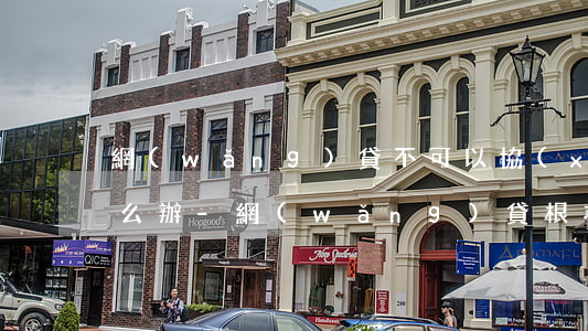 網(wǎng)貸不可以協(xié)商怎么辦-網(wǎng)貸根本協(xié)商不了怎么辦