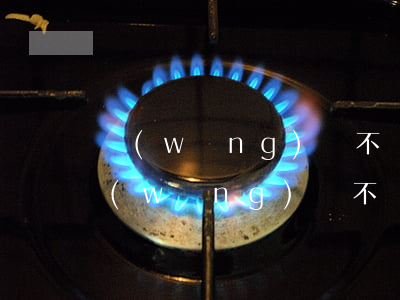 網(wǎng)貸不會(huì)起訴嗎 網(wǎng)貸不會(huì)被起訴