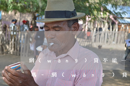 網(wǎng)貸不能一次性全部還款合法嗎-網(wǎng)貸不能一次性全部還款合法嗎知乎
