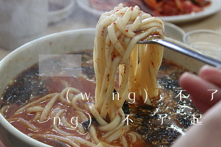 網(wǎng)貸不貸了會起訴嘛(網(wǎng)貸不貸了會起訴嘛)