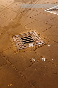 網(wǎng)貸不逾期全還清是不影響征信的-網(wǎng)貸不逾期全還清是不影響征信的嗎
