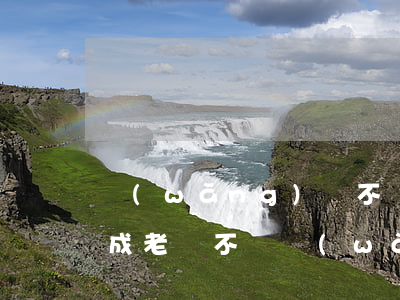 網(wǎng)貸不還多長時(shí)間成老賴(不還網(wǎng)貸的老賴都是怎樣過的)