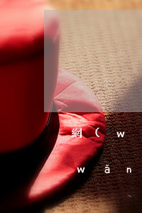 網(wǎng)貸不還屬于詐騙行為嗎(網(wǎng)貸詐騙沒下款也要還款嗎)