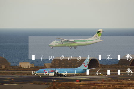 網(wǎng)貸不還影響退休工資嗎(網(wǎng)貸不還會影響工作嗎)