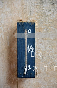 網(wǎng)貸不還征信會(huì)有呆賬嗎(網(wǎng)貸呆賬不還有什么后果)