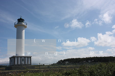 網(wǎng)貸不還征信會被拉黑嗎(網(wǎng)貸會拉黑個(gè)人征信嗎)
