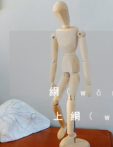 網(wǎng)貸不還找不到人怎么辦(還不上網(wǎng)貸的人,最后怎么處理的)