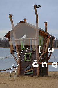 網(wǎng)貸不還最后都怎么樣(網(wǎng)貸不還最后都怎么樣)