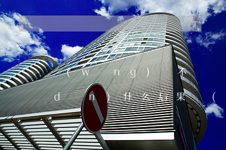 網(wǎng)貸不還會(huì)承擔(dān)什么后果(網(wǎng)貸不還會(huì)有什么后果)