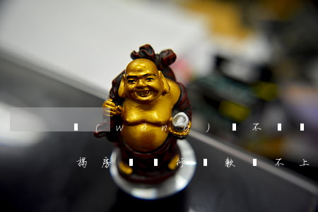 網(wǎng)貸不還會(huì)查封按揭房嗎(銀行貸款還不上會(huì)查封房子嗎)