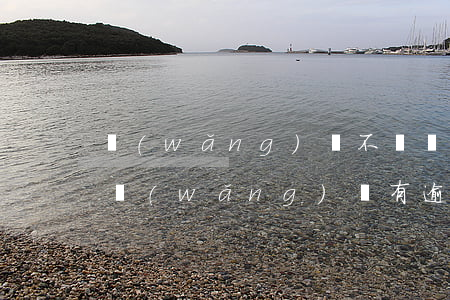 網(wǎng)貸不還會影響信用卡降額嗎（網(wǎng)貸有逾期會影響降信用卡額嗎）