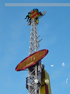 網(wǎng)貸不還會影響賣房子嗎(之前借的網(wǎng)貸已經(jīng)還清,會影響買房貸款嗎)