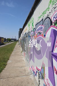 網(wǎng)貸不還會有什么后果