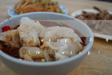 網(wǎng)貸不還有什么民事責(zé)任(網(wǎng)貸不還屬于刑事嗎)
