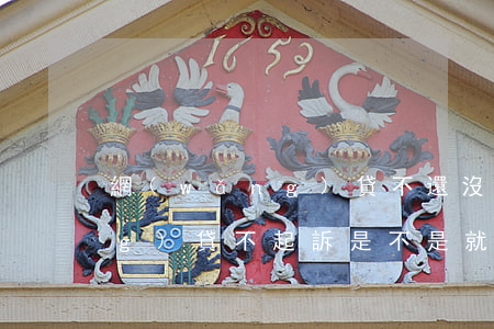 網(wǎng)貸不還沒被起訴(網(wǎng)貸不起訴是不是就沒事了)