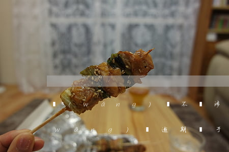 網(wǎng)貸不還涉嫌非法侵占嗎(網(wǎng)貸逾期屬于非法占有目的嗎)