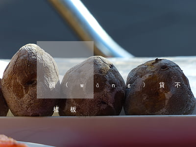 網(wǎng)貸不還發(fā)來起訴書樣板