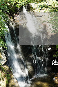 網(wǎng)貸不還負(fù)不負(fù)法律責(zé)任(網(wǎng)貸不還違法嗎)