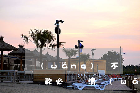 網(wǎng)貸不還還可以抵押貸款(抵押貸款必須還清網(wǎng)貸)