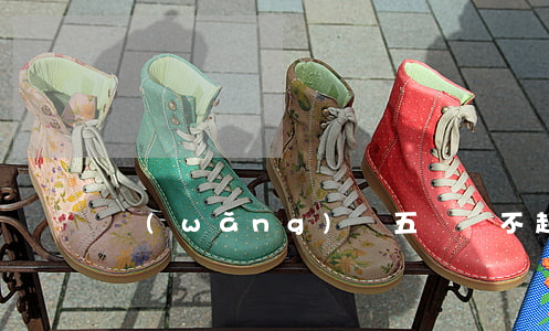 網(wǎng)貸五萬還不起