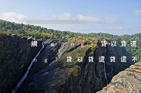 網(wǎng)貸以貸還貸還不起(網(wǎng)貸以貸還貸還不起會怎么樣)
