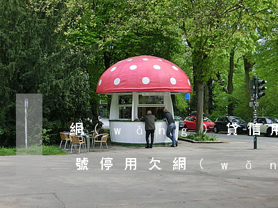 網(wǎng)貸信用卡不還手機(jī)號停用(欠網(wǎng)貸信用卡會被停用嗎)
