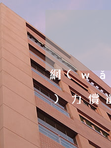 網(wǎng)貸信用卡全部逾期無(wú)力償還后果-網(wǎng)貸信用卡全部逾期無(wú)力償還后果是什么