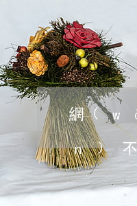 網(wǎng)貸信用卡可以永遠(yuǎn)不還嗎(網(wǎng)貸不還和信用卡不還的區(qū)別)