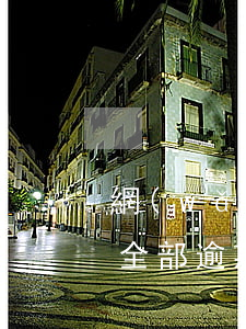 網(wǎng)貸信用卡欠9萬(wàn)全部逾期(信用卡,網(wǎng)貸全部逾期了)