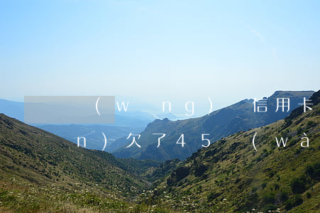 網(wǎng)貸信用卡欠了25萬(wàn)(欠了45萬(wàn)信用卡和網(wǎng)貸)