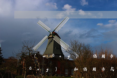 網(wǎng)貸信用卡欠了26萬(網(wǎng)貸和信用卡欠了十幾萬,應(yīng)該怎么辦?)