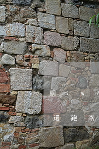 網(wǎng)貸信用卡欠款30萬無力償還跑路-欠了網(wǎng)貸信用卡30萬走投無路