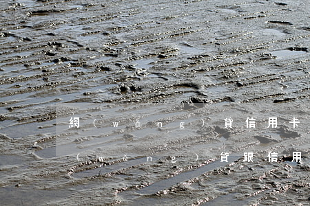 網(wǎng)貸信用卡逾期后會起訴嗎(網(wǎng)貸跟信用卡逾期多久起訴)