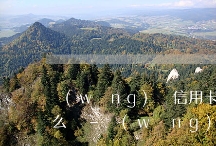 網(wǎng)貸信用卡逾期打電話報備怎么說-網(wǎng)貸信用卡逾期打電話報備怎么說理由
