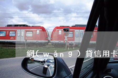 網(wǎng)貸信用卡逾期會上門