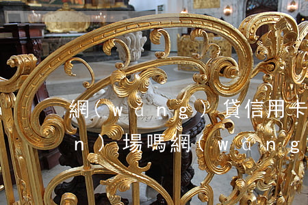 網(wǎng)貸信用卡逾期還能進(jìn)場嗎(網(wǎng)貸逾期后信用卡)