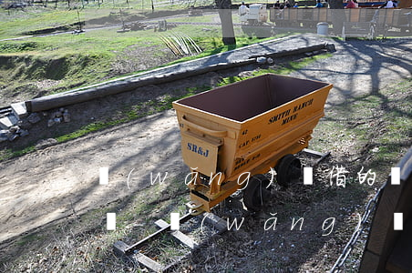 網(wǎng)貸借的頻繁但是沒逾期會黑嗎-網(wǎng)貸借款頻繁,但沒逾期過影響征信嗎