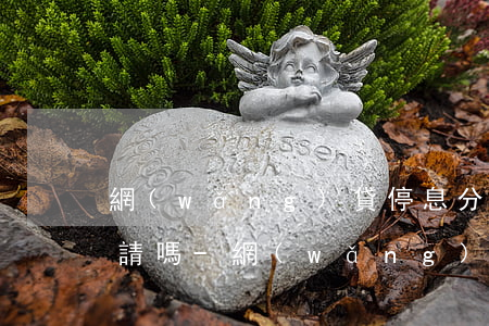 網(wǎng)貸停息分期必須逾期才能申請嗎-網(wǎng)貸停息分期必須逾期才能申請嗎
