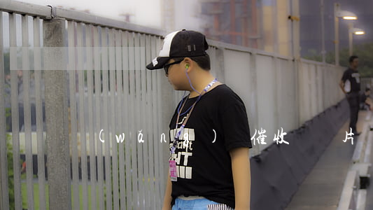 網(wǎng)貸催收單圖片