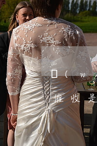 網(wǎng)貸催收是，網(wǎng)貸催收是怎么知道通訊錄的